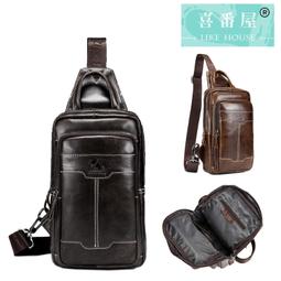 真皮頭層牛皮復古男士肩背斜肩斜背公事公務手提男LB384 歷史價格詳細信息