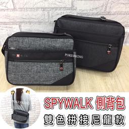 SPYWALK 腿包腰包斜側包大容量多袋口內插筆袋 歷史價格詳細信息