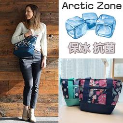 保冰保溫 特製內殺菌 ????????美國品牌 小款托特包 保溫包 保冰包 媽媽包 野餐包 海灘運動游泳健身包（ABB9） 歷史價格詳細信息