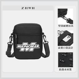 ZHWH 胸包 運動腰包 斜背包 男生 側背包 手機包 潮流小胸包 側背小包 單肩包 胸前包 斜背90T018 歷史價格詳細信息