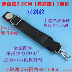 55公分指紋密碼保險箱 保險櫃 保管箱（指紋+密碼+鑰匙） 歷史價格詳細信息