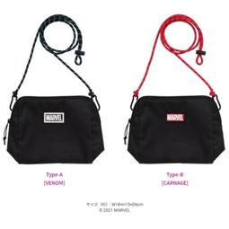 〈D賞〉御伴散步〈單售〉藥研藤四郎 一文字則宗 實休光忠 刀劍亂舞 歷史價格詳細信息