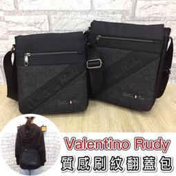 Valentino 斜側包小容量層主袋+外袋共五層隨身品進口防水尼龍布肩背斜側 歷史價格詳細信息