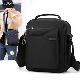 斜挎包男士包包單肩包休閒小包夏季工裝潮牌小揹包牛津布帆布男包 歷史價格詳細信息