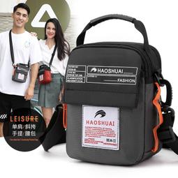 《愛網購》~TE08654~多功能戶外腰包運動男單肩斜挎包防水胸包騎行登山大容量腰包胸包斜背包外出包收納包休閒包 歷史價格詳細信息