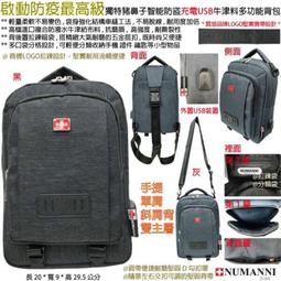 手機掛包 側背包  觸摸屏小包包女新款夏韓版迷你單肩斜挎女包觸屏手機包女 歷史價格詳細信息