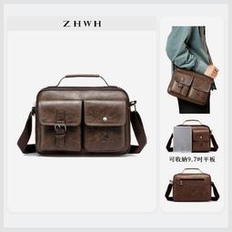 ZHWH 胸包 運動腰包 斜背包 男生 側背包 手機包 潮流小胸包 側背小包 單肩包 胸前包 斜背90T018 歷史價格詳細信息