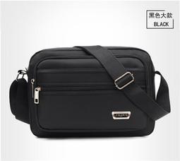 斜跨多層 洋氣胸包 學生男女 胸前收銀包 斜肩單背包 情侶單肩斜挎包 歷史價格詳細信息