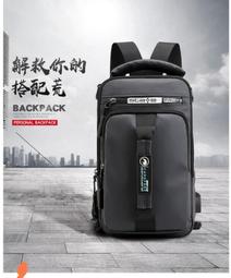 小左精品潮牌戰術包馬甲包男女輕機能風工裝包背心包嘻哈多功能腰包胸包小背包運動包騎行包6743-毛毛男裝 歷史價格詳細信息