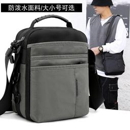 『購物趣』旅行包大容量手提運動健身乾濕分離可拓展登機旅遊行李收納袋包收納包休閒包旅行包外出包~TA17352 歷史價格詳細信息