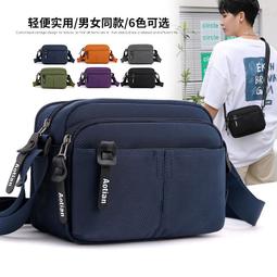 【戶外趣】男士親膚舒適彈力棉質居家休閒中褲(C697 淺灰/藍色/黑色 三色可選) 歷史價格詳細信息
