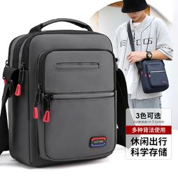 『購物趣』休閒男士斜挎包防潑水戶外單肩包多功能旅行腰包掛包休閒包外出包收納包~TE09272 歷史價格詳細信息