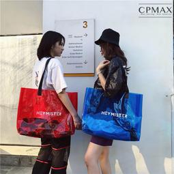 (C+P)TrendSonic C2+TrendSonic翰欣 UFO BA-400 電源供應器 歷史價格詳細信息