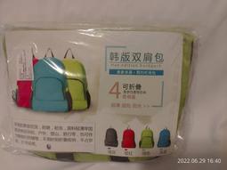 雙肩 薄紗 法式 浪漫 蕾絲 聚攏 深V 無鋼圈 小可愛 ｜KR.SKANGEL｜1936 歷史價格詳細信息