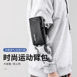 《愛網購》~TD04586~休閒迷你小包單肩包手機包戶外休閒百搭斜挎包掛包多功能包休閒包收納包外出包斜背包 歷史價格詳細信息