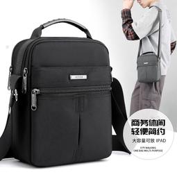 《愛網購》~TD04596~男士休閒商務電腦包單肩斜挎包手提包男包潮流休閒包收納包外出包斜背包 歷史價格詳細信息