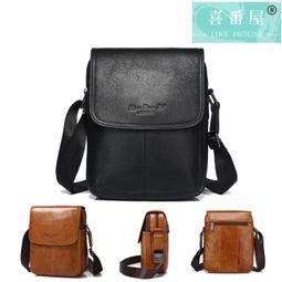 【喜番屋】真皮頭層牛皮男士豎款肩背包斜背包男包【LB1048】 歷史價格詳細信息