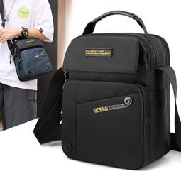 『購物趣』休閒男士斜挎包防潑水戶外單肩包多功能旅行腰包掛包休閒包外出包收納包~TE09272 歷史價格詳細信息