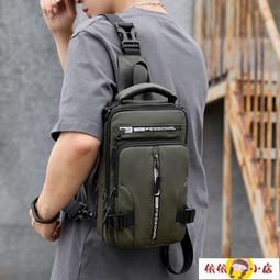 【kb】側背包帆布包男側背包大容量男士挎包休閒男包旅行男式側背斜背男士背包 歷史價格詳細信息