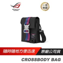 ROG SLASH  LAPTOP BAG 硬殼斜挎電腦包 時尚ROG設計/防水/無縫拉鍊/EVA緩衝材 歷史價格詳細信息