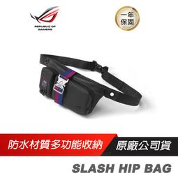 ROG SLASH  LAPTOP BAG 硬殼斜挎電腦包 時尚ROG設計/防水/無縫拉鍊/EVA緩衝材 歷史價格詳細信息