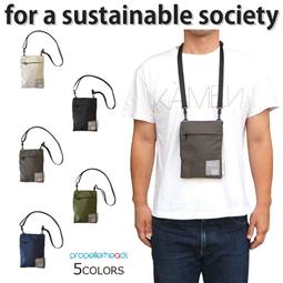 手機掛包 側背包  觸摸屏小包包女新款夏韓版迷你單肩斜挎女包觸屏手機包女 歷史價格詳細信息