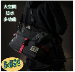 斜背包休閒郵差包撞色高中包包學生簡約女尼龍斜背包小眾工裝風-悅享樂購滿599免運 歷史價格詳細信息
