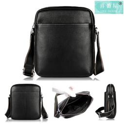 【喜番屋】真皮頭層牛皮男士豎款肩背包斜背包男包【LB1048】 歷史價格詳細信息