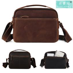 真皮頭層牛皮復古男士肩背斜肩斜背公事公務手提男LB384 歷史價格詳細信息