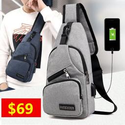 【 精品背包 | 三種背法 】防潑水多功能 雙肩背 左/右互背 單肩包 斜背包 後背包 太空布小背包 歷史價格詳細信息