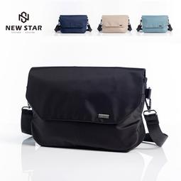 側背包 簡約防潑水雙層金屬環斜背包包 男 女 男包 現貨 NEW STAR BL186 歷史價格詳細信息