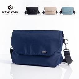 側背包 簡約防潑水雙層金屬環斜背包包 男 女 男包 現貨 NEW STAR BL186 歷史價格詳細信息