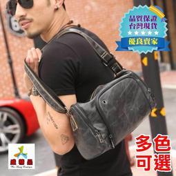 台灣精品肩/側背包 歷史價格詳細信息