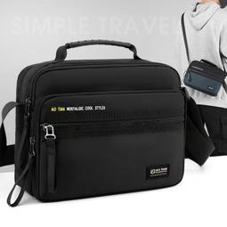 男士包包斜背包男斜背包休閒牛津布大容量帆布郵差包學生背包潮男 歷史價格詳細信息