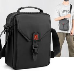 『購物趣』休閒男士斜挎包防潑水戶外單肩包多功能旅行腰包掛包休閒包外出包收納包~TE09272 歷史價格詳細信息