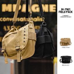 馬登工裝13.5oz美式彩棉牛仔褲白邊赤耳中腰直筒原牛長褲子男秋 歷史價格詳細信息