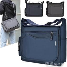 【kb】側背包帆布包男側背包大容量男士挎包休閒男包旅行男式側背斜背男士背包 歷史價格詳細信息