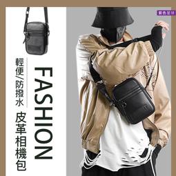 紫色星球 皮鞋 男鞋 休閒鞋 休閒皮鞋 工作鞋 復古皮鞋 增高鞋【P7810】男士皮鞋 加厚鞋底 透氣 三色 歷史價格詳細信息