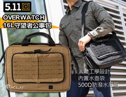 水壺袋~賣出所得百分之二十捐給慈善機構 歷史價格詳細信息