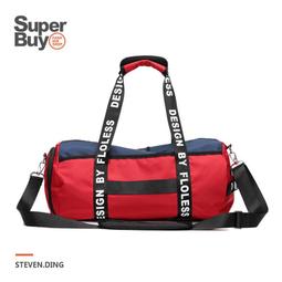 大容量背包 運動背包 大容量背包男旅行包出差打工行李防水戶外登山包運動書包女雙肩包 歷史價格詳細信息