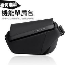 【運動機能包】 胸包 防盜背包 霹靂包 登山包【DO170】 歷史價格詳細信息