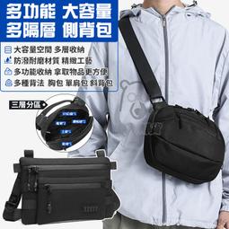 多層小包女防水尼龍小挎包街頭休閒單肩包女媽媽包2022新款小包女 歷史價格詳細信息