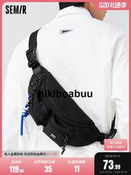 新款潮牌胸包男士休閑日系斜挎包個性背包單肩包女運動手機腰包男男士背包 歷史價格詳細信息