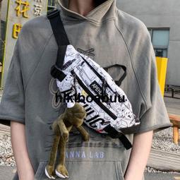 斜挎包男士胸包潮牌運動學生小揹包女休閒日系潮流單肩包斜肩包男 歷史價格詳細信息