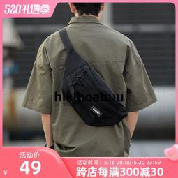 夏季胸包男士單肩斜挎包男潮胸前包運動背包休閑小跨包機能斜肩包~台便利 歷史價格詳細信息
