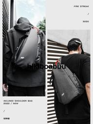 男士斜挎包機能潮牌胸包多功能腰包男騎行通勤運動郵差包揹包男包 歷史價格詳細信息