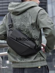 斜挎包男機能郵差包潮牌胸包女休閒腰包磁吸扣運動揹包騎行單肩包 歷史價格詳細信息