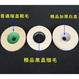 綸綸 37MM0.45x （速出貨）廣角微距手機鏡頭高 清無畸變相機鏡頭 手機廣角鏡 歷史價格詳細信息