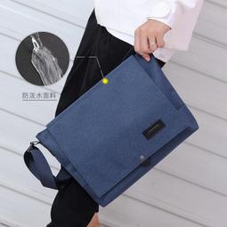 【八號館】男士休閒單肩斜挎包防潑水皮膜男包大容量公文郵差包休閒包外出包收納包旅行包．TE12227 歷史價格詳細信息