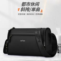 『購物趣』包包女簡約可愛手機包迷你時尚單肩斜跨包女休閒包收納包單肩包斜背包~SF05292 歷史價格詳細信息